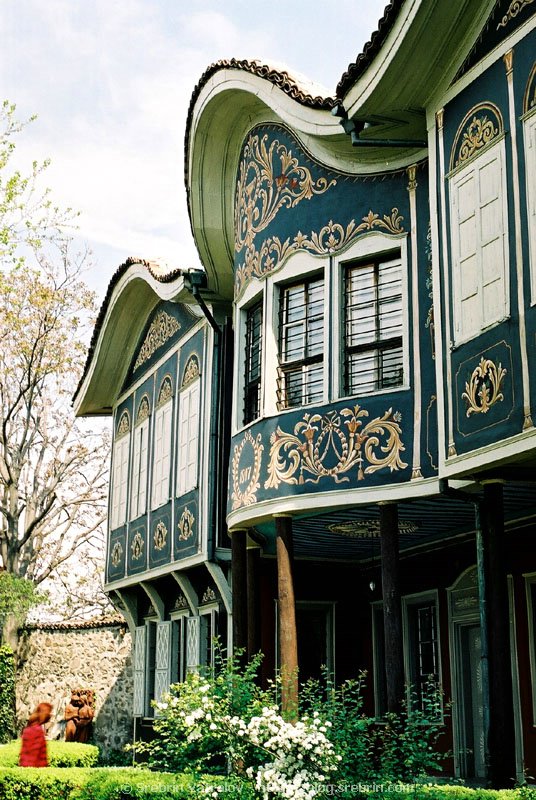 Bulgaria Plovdiv Old City Ethnogrphic museum 1
Click for next picture...