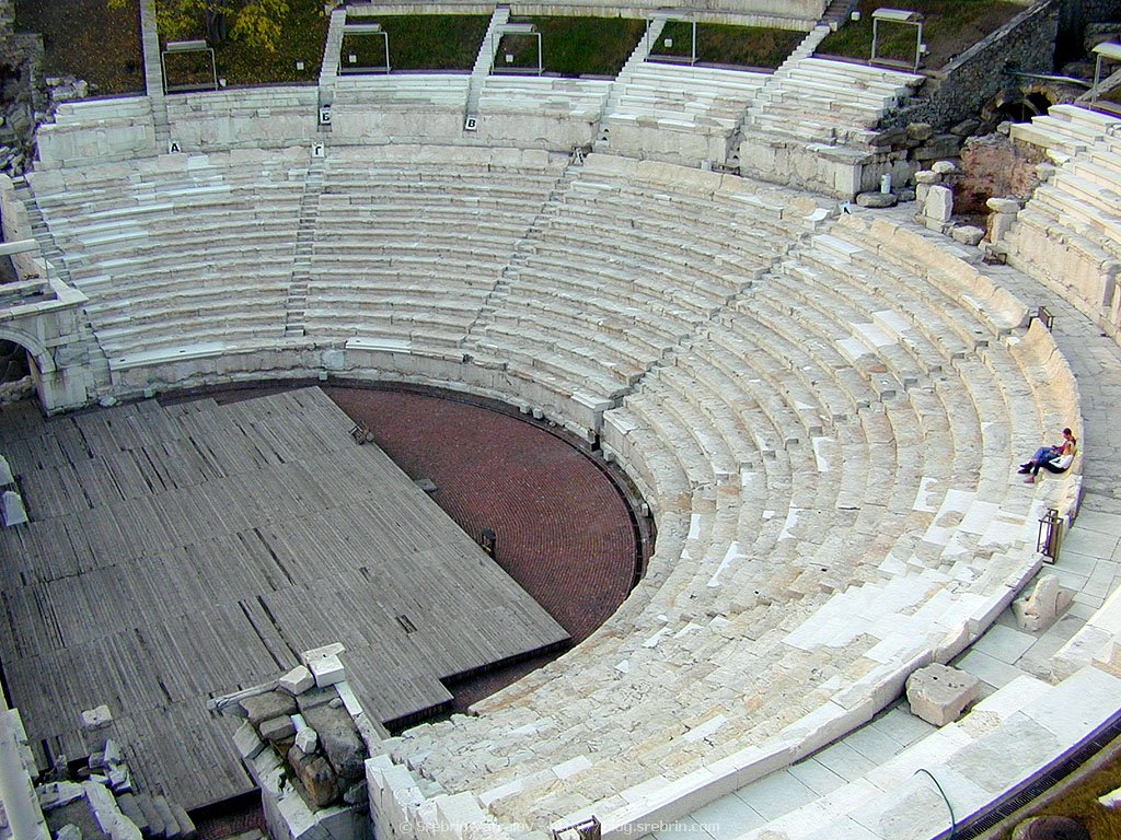 Plovdiv - Antique amphitheatre
Click for next picture...