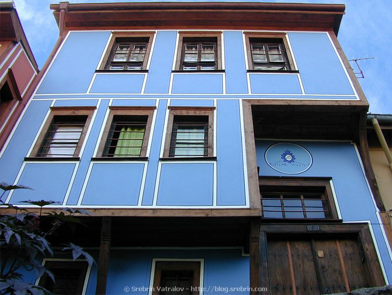 Plovdiv - Old Town Houses2
Click for next picture...