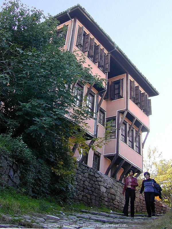 Plovdiv - Old Town streets 6
Click for next picture...