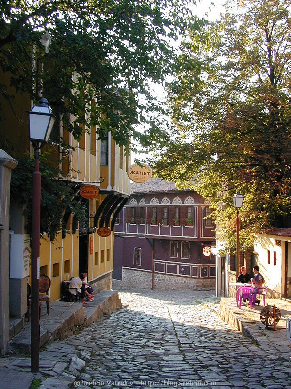 Plovdiv Old Town streets33
Click for next picture...