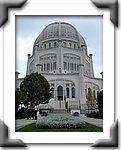 DSCN8715 Bahai temple.JPG