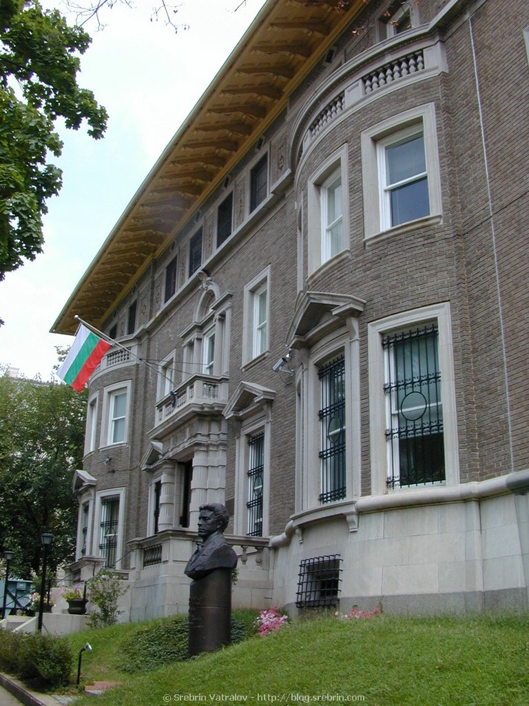 Bulgarian embassy in Georgetown, DC
Click for next picture...